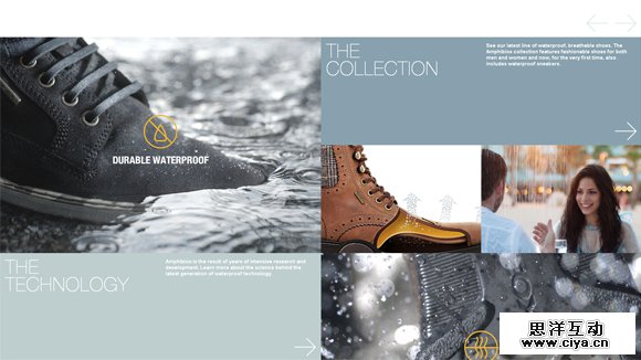 超赞！20个矩形元素为特色的创意网站欣赏