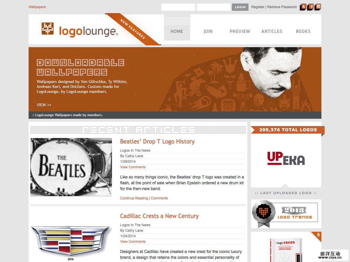 LogoLounge