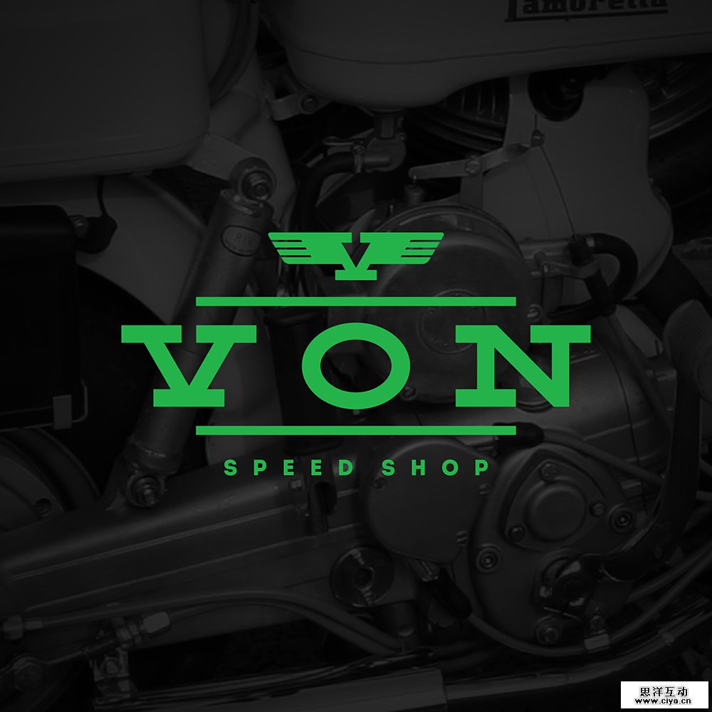 powerful logo