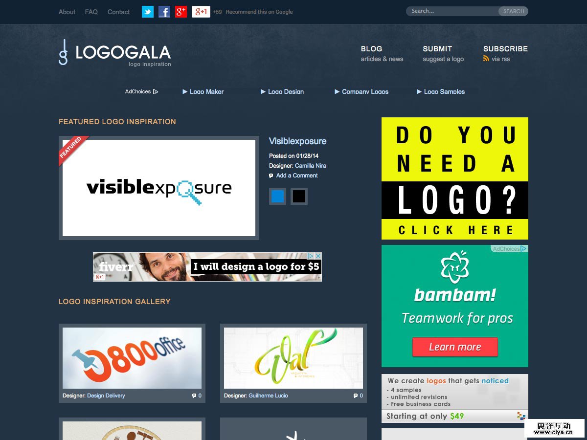 LogoGala