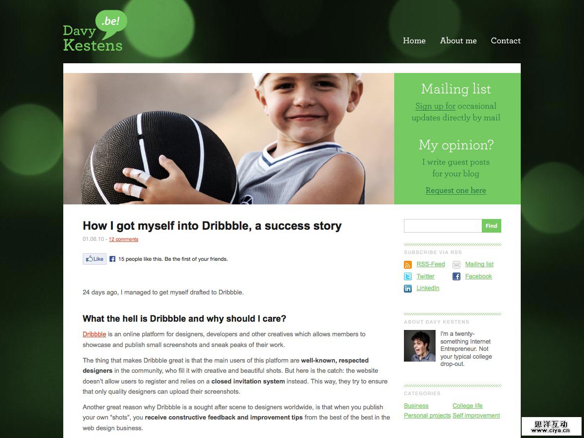 success story