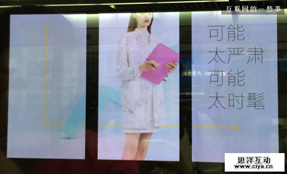 引导页就该这样设计！细数那些精彩纷呈的引导页面,互联网的一些事