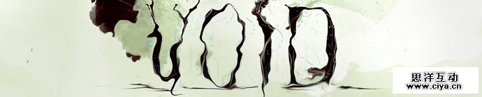 photoshop-splash-ink-font-1