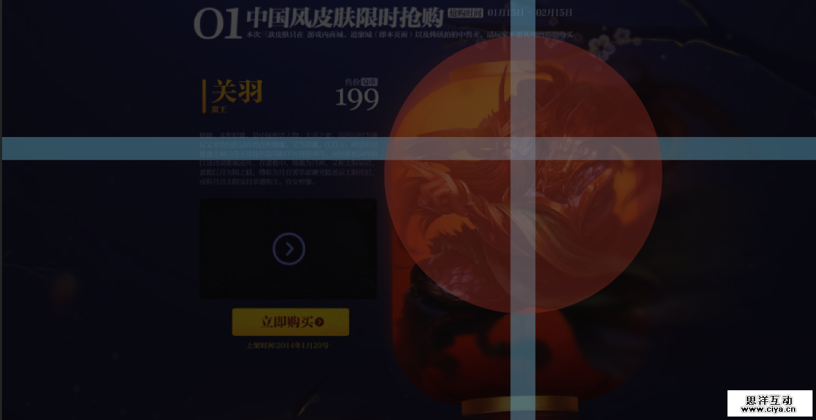 图片8.png
