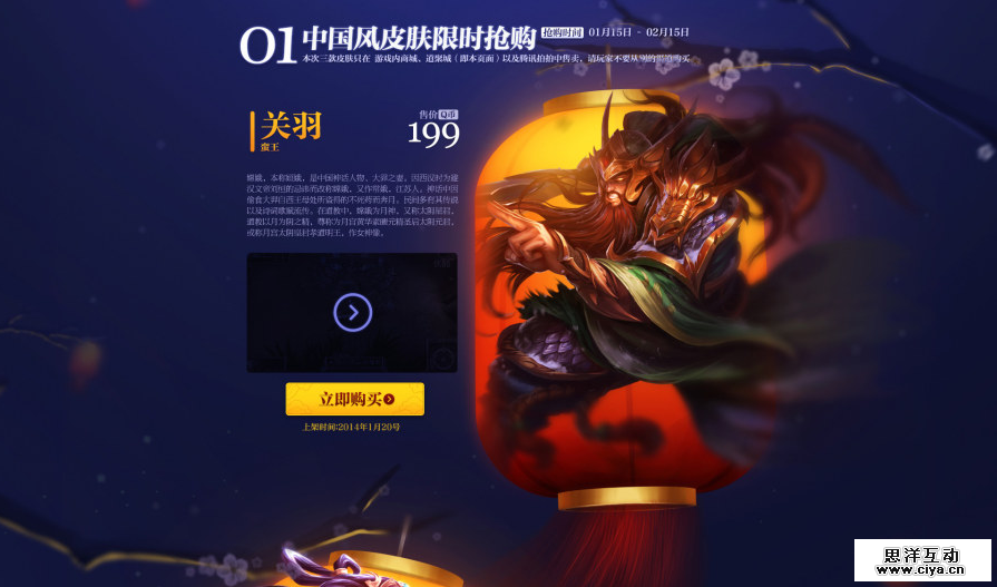 图片7.png