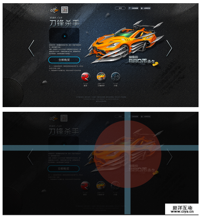 QQ截图20141127200703.png