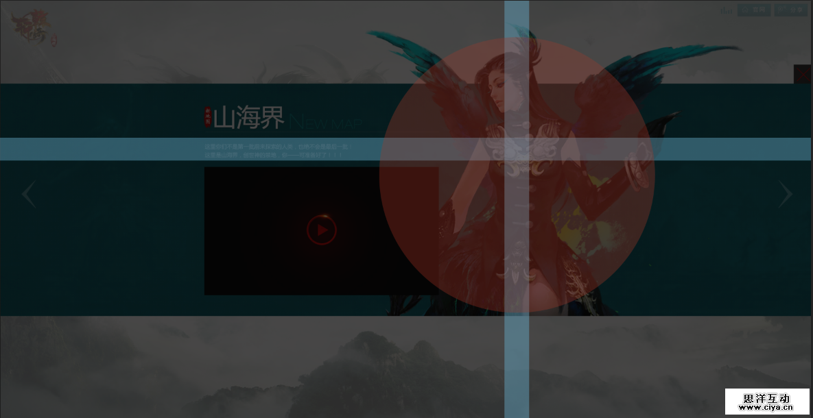 图片6.png