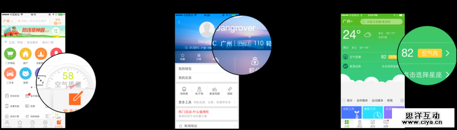 fn20141207 (14)