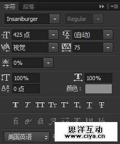 20140709104842325
