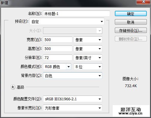 20140709104838949