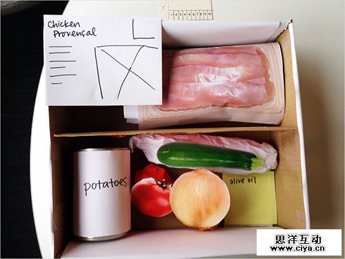 healthymade-preview1.jpg