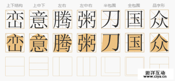 图片3.png