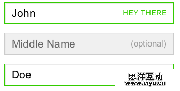 产品细节中的情感化设计,互联网的一些事