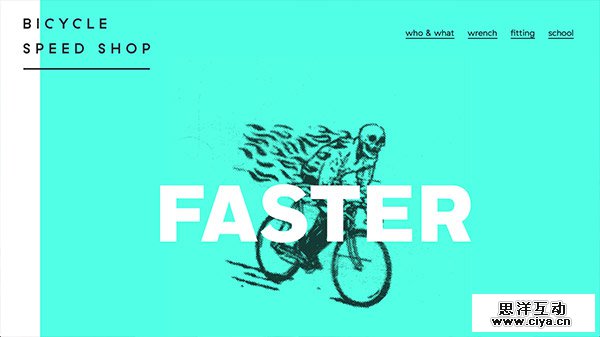 Bicycle Speed Shop