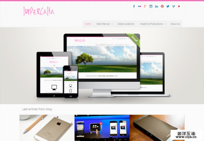 lupercalia