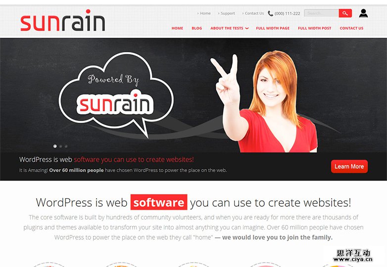 sunrain