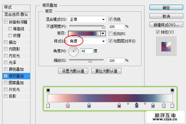 教程|11|605x405像素
