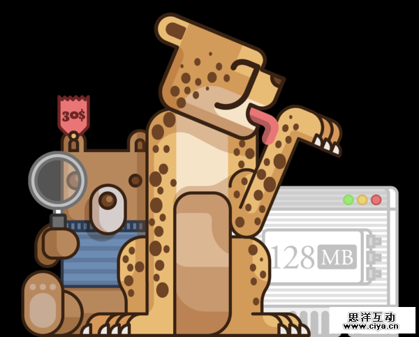 history_of_osx_2