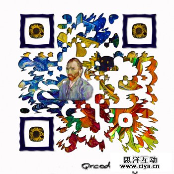 QR码设计