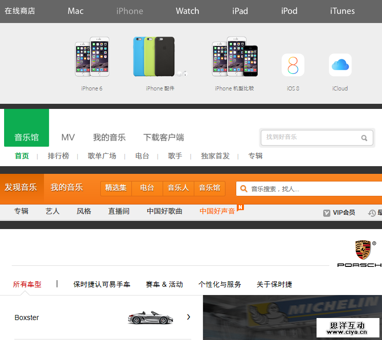 1419576931139918