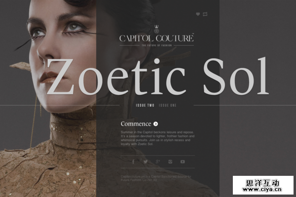 Capitol Couture 2