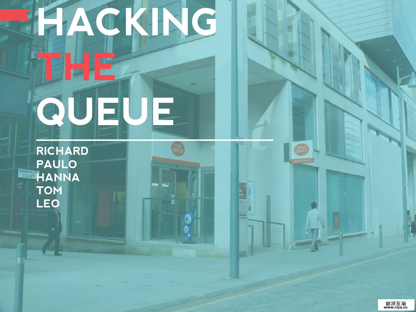 queuehacker-1