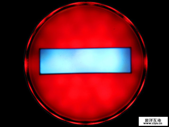 red-stop