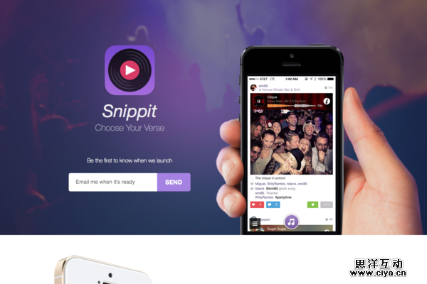 Snippit