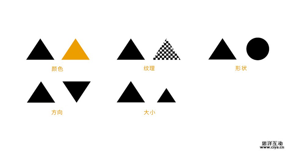 ifeiwu20150109 (1)