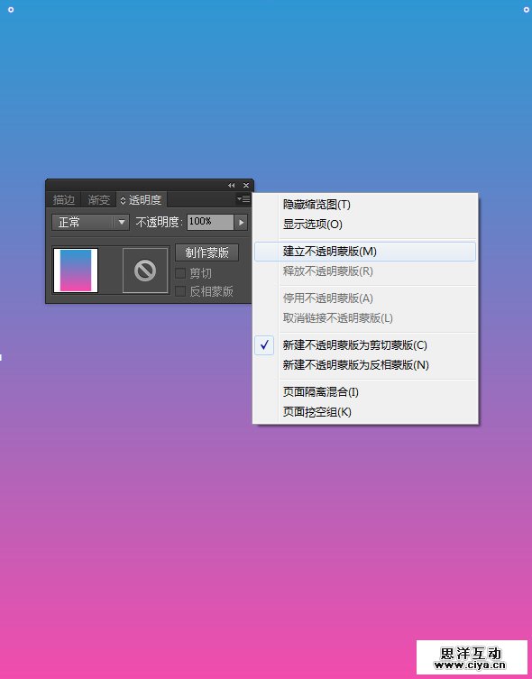 ifeiwu201501153