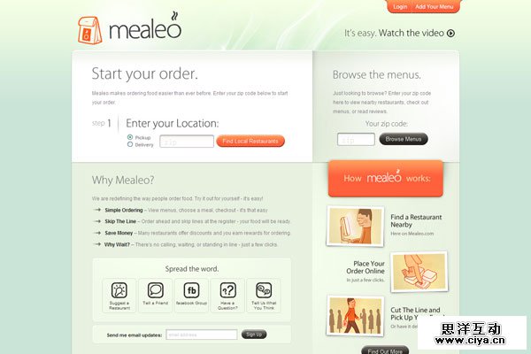 Mealeo