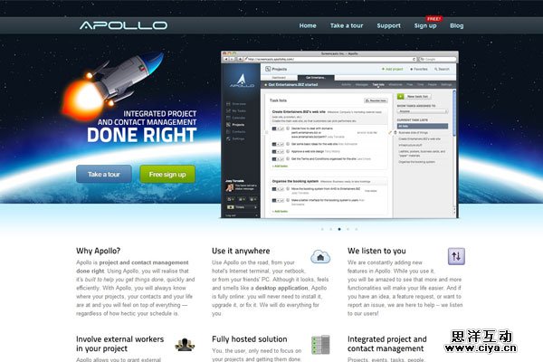 Apollo