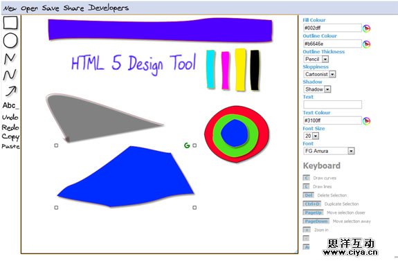 2. zwibbler_sketch_tool