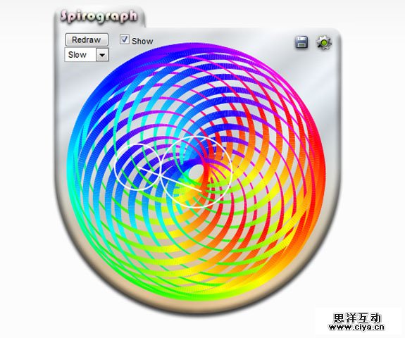 4. Spirograph