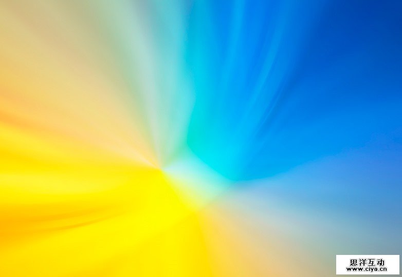Warm background