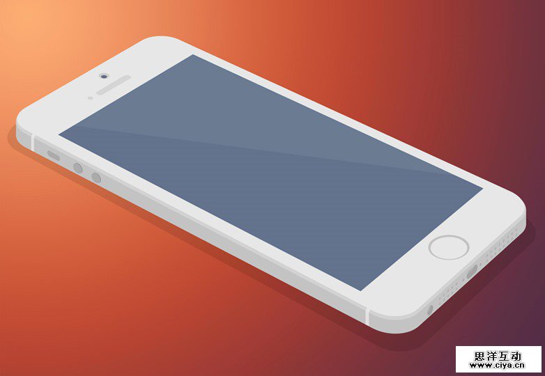 Flat iphone 5s