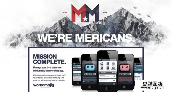 Merican Made