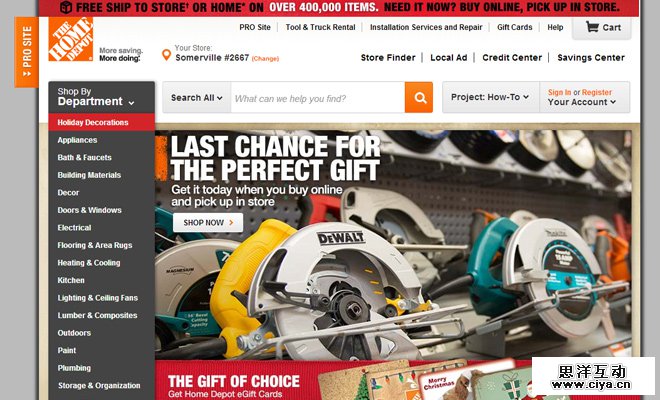 Home Depot