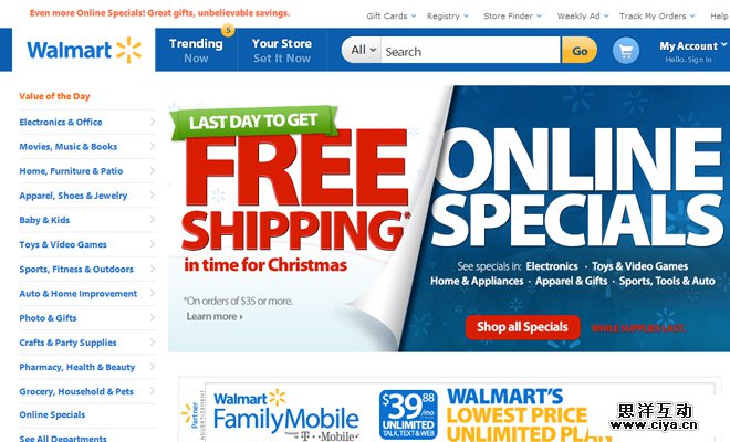 Wal Mart