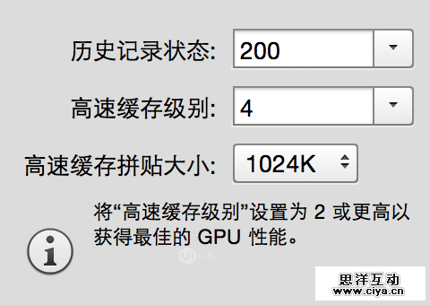 4.1