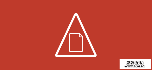 new-error-2