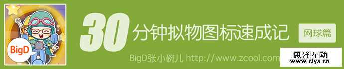 wq201502031