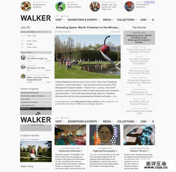 Walker Art Center