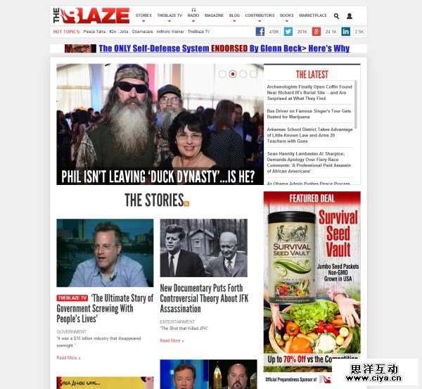 The Blaze