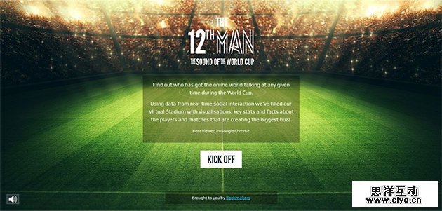 12th-man