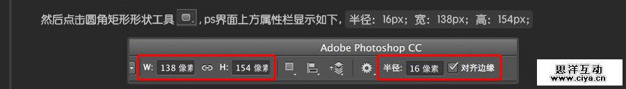 USB201501066