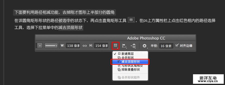 USB201501068