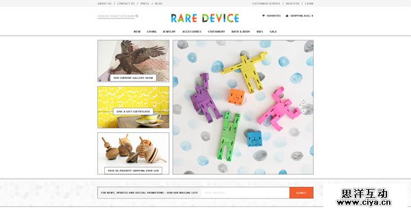 Rare Device