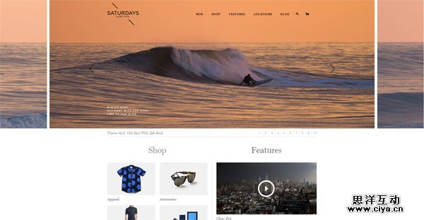 Saturdays Surf NYC