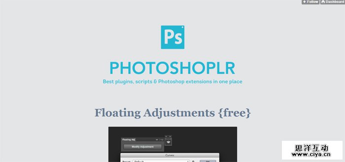 Photoshoplr